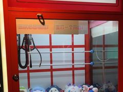 -魔方密室·解谜挑战(静安店)