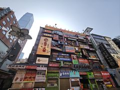 -黄兴南路步行商业街