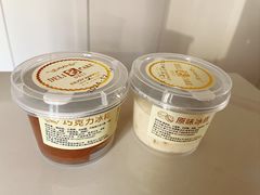 -老大昌(淮海中路店)