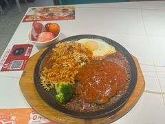 -豪享来中西餐厅(隆昌店)