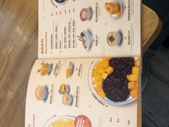 菜单-杨枝金捞甜品(氹仔泉澧店)