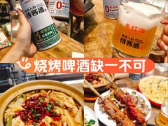 -永红源·小排档(闽江路店)