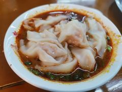 王老四豆瓣抄手-面爸爸豆瓣抄手(贝森旗舰店)