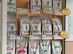 -瑞派·关忠动物医院·猫专科·犬专科(三环新城店)