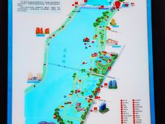 -艾溪湖湿地公园
