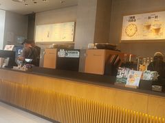 -星巴克(新达汇三林店)