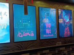 -52HZ主题桌游馆(解放西路店)
