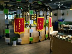 -蛙蛙叫干锅年代(簋街总店)