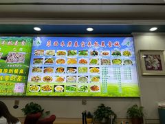 -尕西木老春台东乡手抓美食