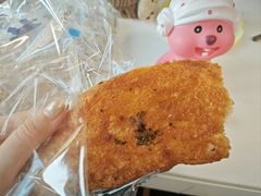 -UH祐禾(上海荟聚店)