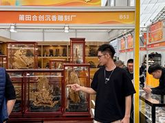-香市公园-中国沉香文化博物馆