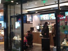 门面-德克士(虹桥火车站店)