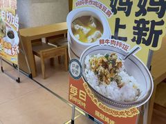 -光启城时尚购物中心