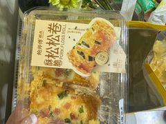 -鲍师傅糕点(春熙路店)