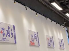 -面道赞宁海海鲜面(迎凤街店)