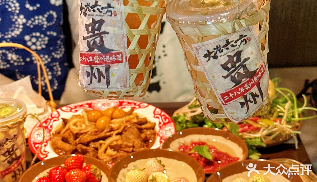 上海新店❗️99r2盘牛肉就吃垮老板，不限量❗