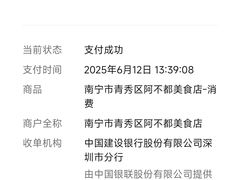 -阿布都新疆音乐美食城(长湖路店)