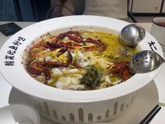 -太二酸菜鱼(南京艾尚天地店)