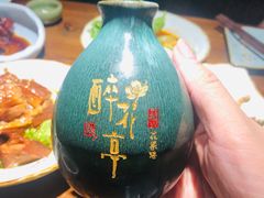 -繁·醉花亭小酒馆(鼓楼店)