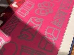 -一坐一忘云南菜(嘉里中心店)