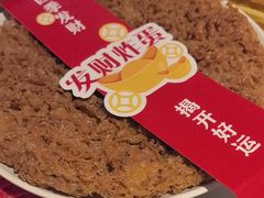 -螺大喜螺蛳粉火锅(雍和宫店)