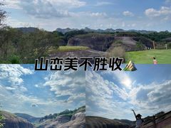 -飞天山旅游区
