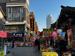 -古文化街旅游区