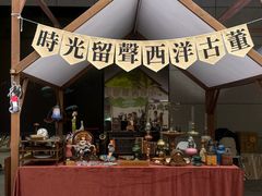 -杭州西湖银泰百货