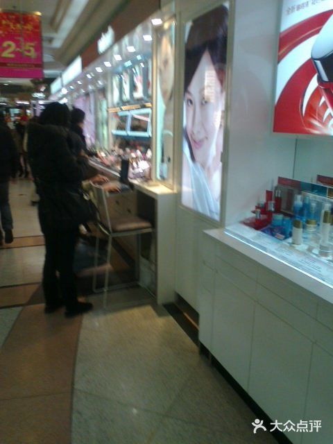 上海置地广场(南京东路店)图片