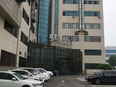 -王家渡火锅店(亦庄店)
