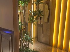 -艺水间水汇
