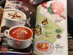 菜单-俄士厨房(朝阳大悦城店)