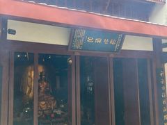 -福州开元寺