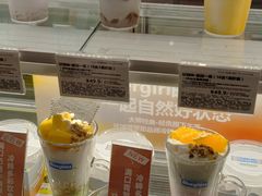-Blueglass酸奶(华贸购物中心店)