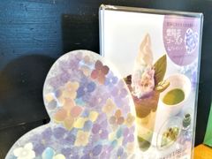 -伊藤久右卫门(宇治本店)