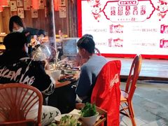 -野山舂·贵州现舂酸汤火锅(鸿通城店)