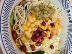豌豆杂酱面-遇见小面(凯德广场店)