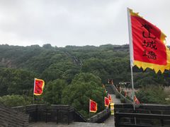 -虞山城墙