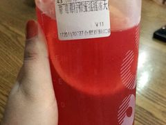 -CoCo都可(百脑汇店)