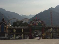 -西安秦岭野生动物园