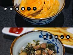 -神户赤童日式烤肉伙伴(东直门店)