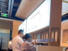 -蜜桃餐厅·伴山(绿宝广场店)