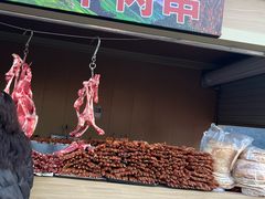 -茯茶镇