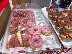 草莓奶油号角-巴黎贝甜(华堂新辰汇店)