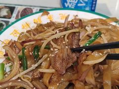 -西关明记肠粉(荔枝湾店)
