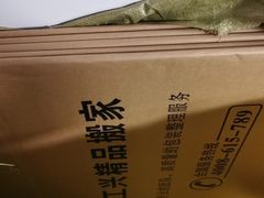 -上海蓝犀牛邦速搬家公司搬家