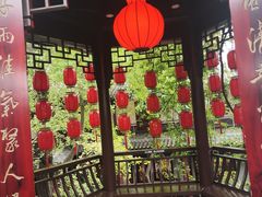 -钦善斋(武侯祠店)