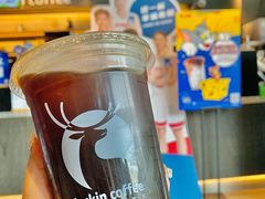 -瑞幸咖啡(勤诚达大厦店)