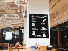 大堂-Tims天好咖啡(华侨城步行街店)