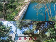 -沂蒙山旅游区龟蒙景区